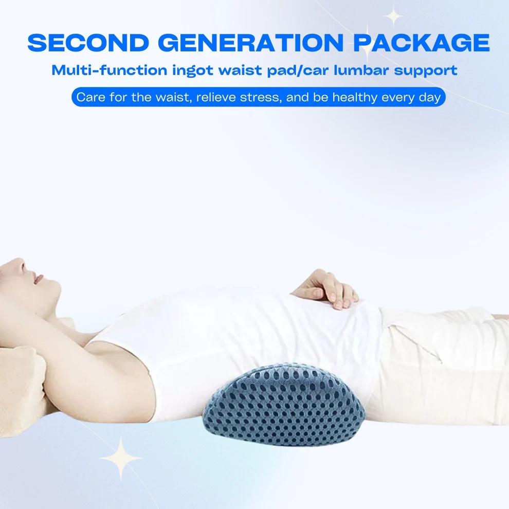 Sleebr® Lumber Support Pillow